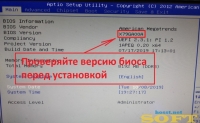 Родной и модифицированный (cpu+ram+timings) биос для Atermiter x79G v1.2-1.21 X79GA00C