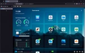 CasaOS — это легкая надстройка над ОС Linux